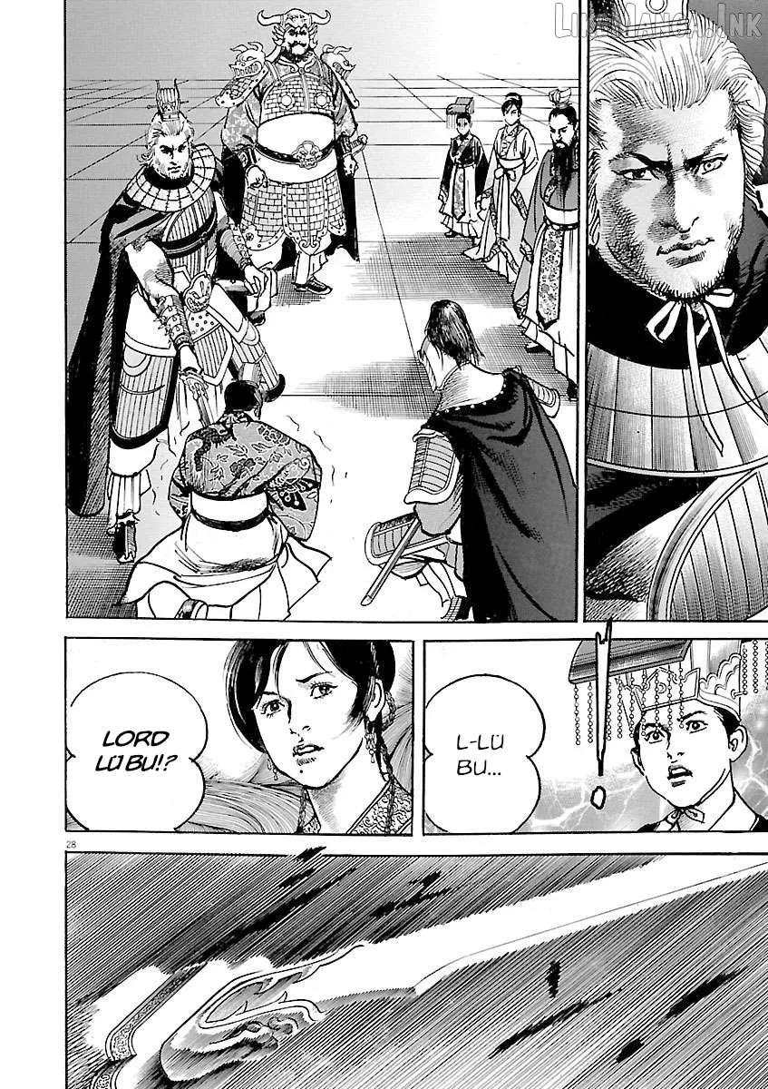 Read Lord  Manga chapter 59 image 24 on Lezhin