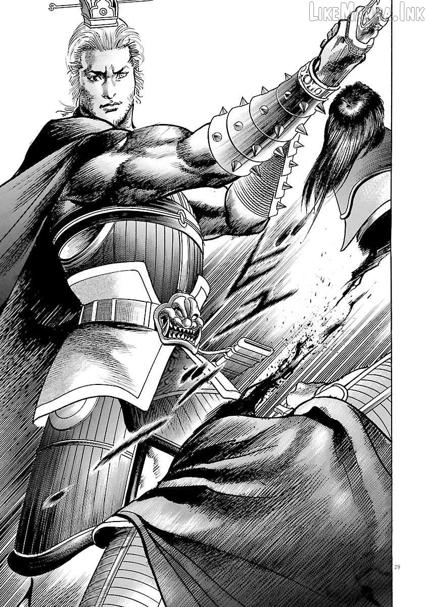Read Lord  Manga chapter 59 image 25 on Lezhin