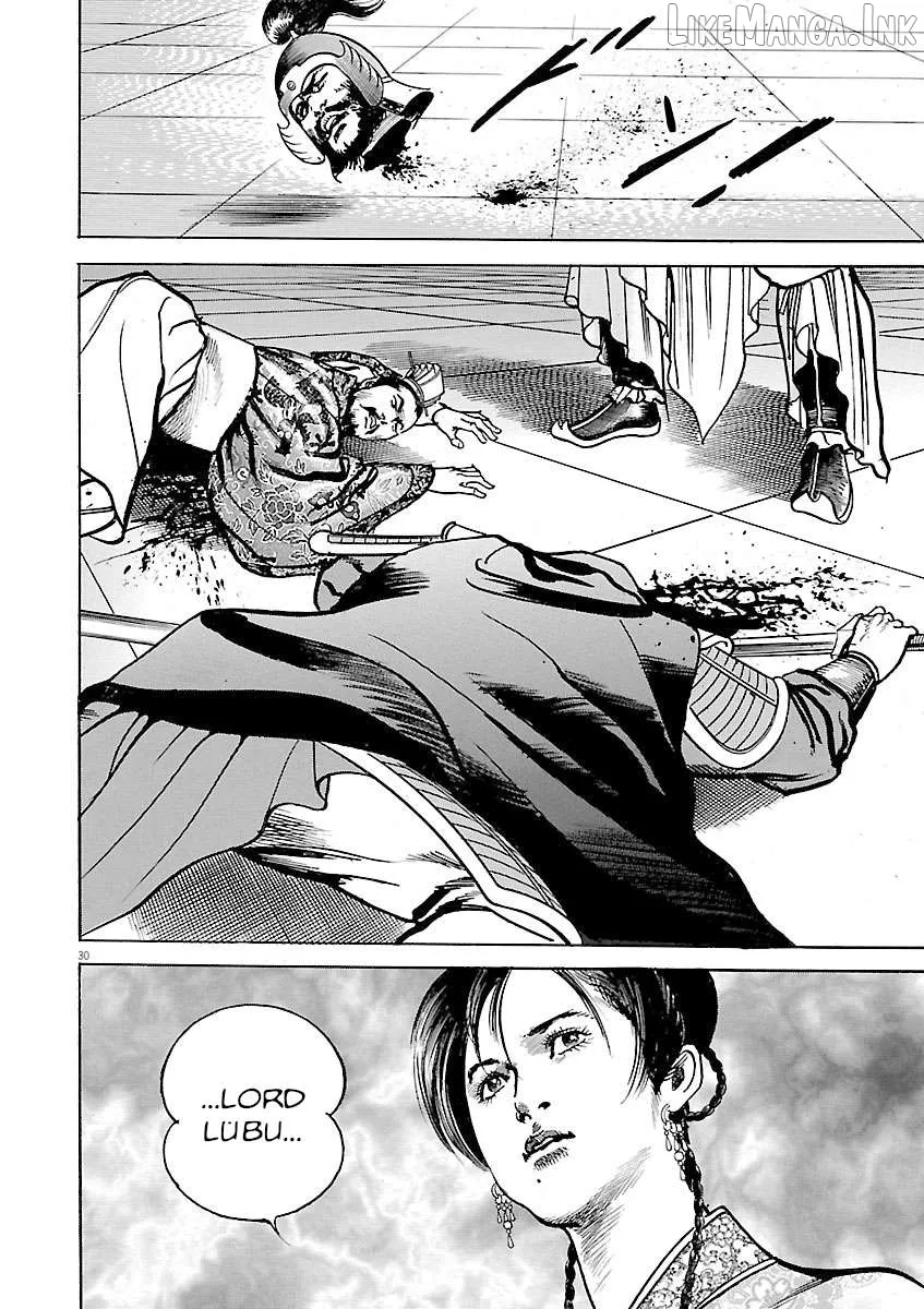 Read Lord  Manga chapter 59 image 26 on Lezhin
