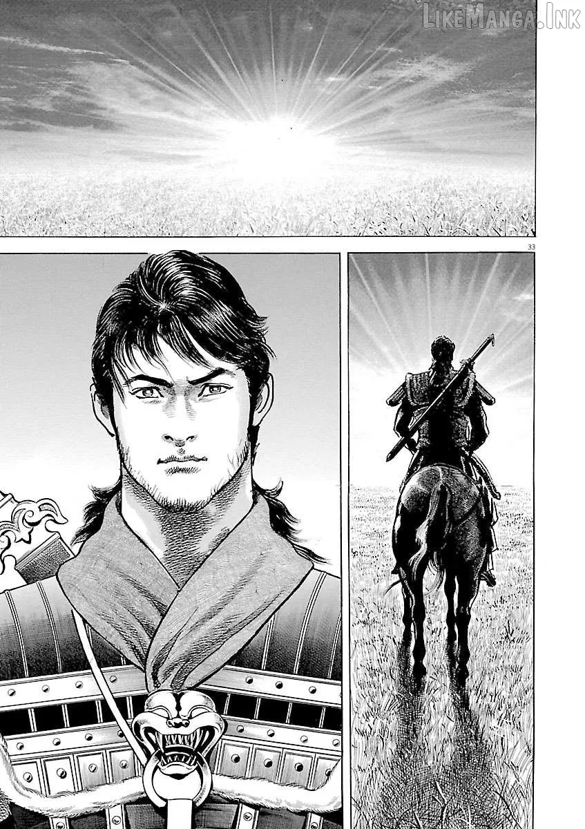 Read Lord  Manga chapter 59 image 29 on Lezhin