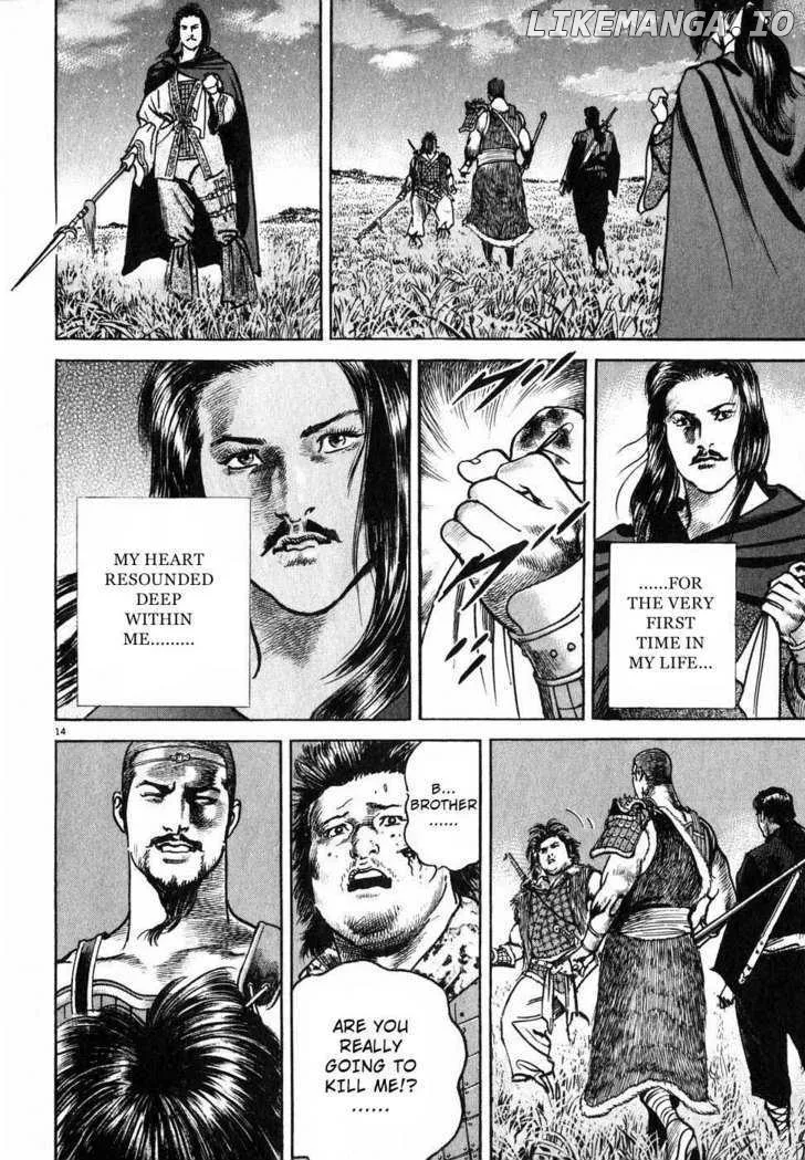 Read Lord  Manga chapter 6 image 12 on Lezhin
