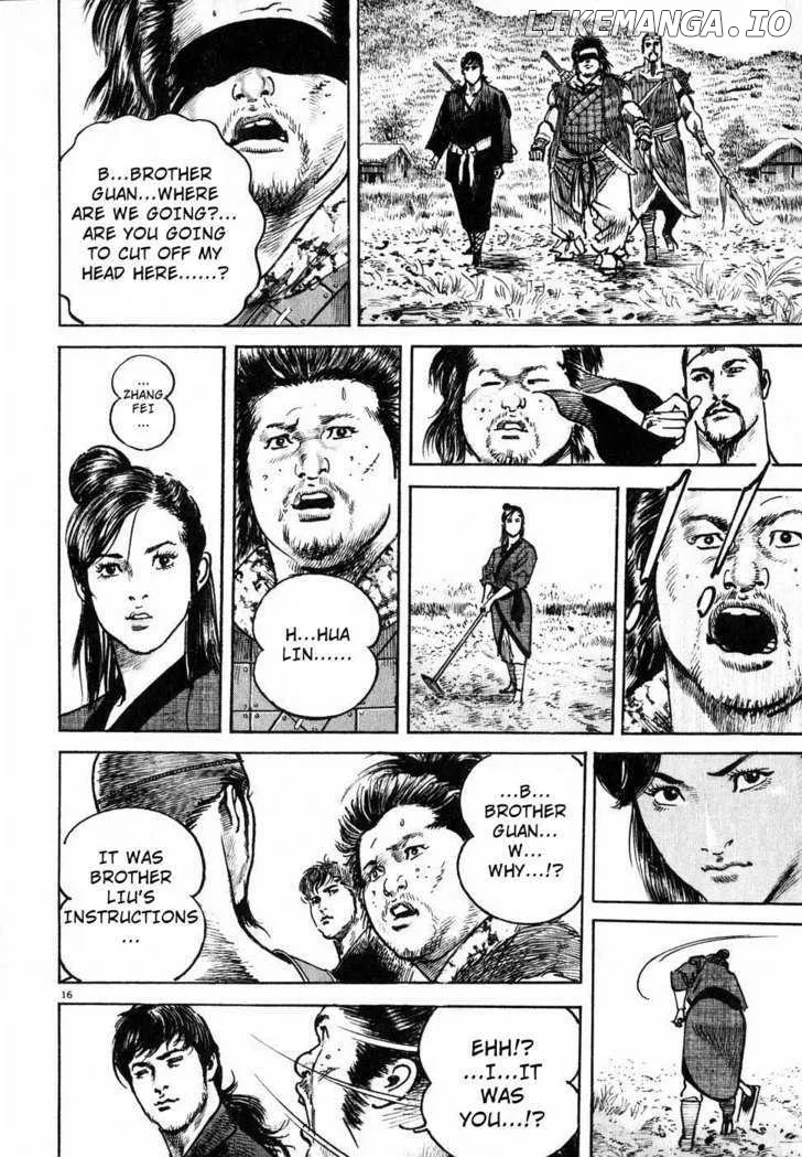 Read Lord  Manga chapter 6 image 14 on Lezhin
