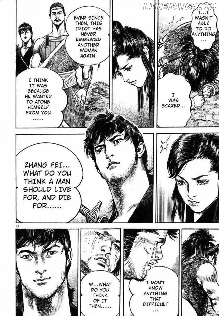Read Lord  Manga chapter 6 image 16 on Lezhin