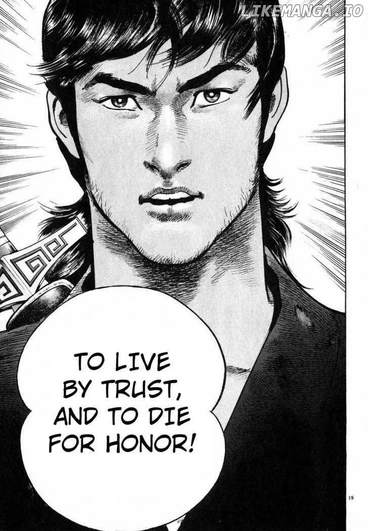 Read Lord  Manga chapter 6 image 17 on Lezhin