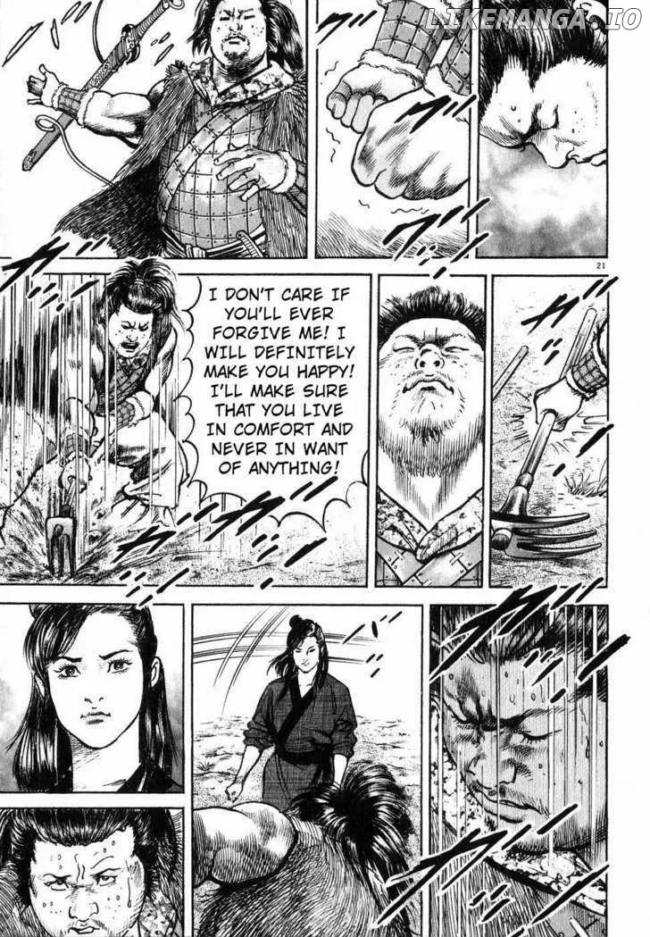 Read Lord  Manga chapter 6 image 19 on Lezhin