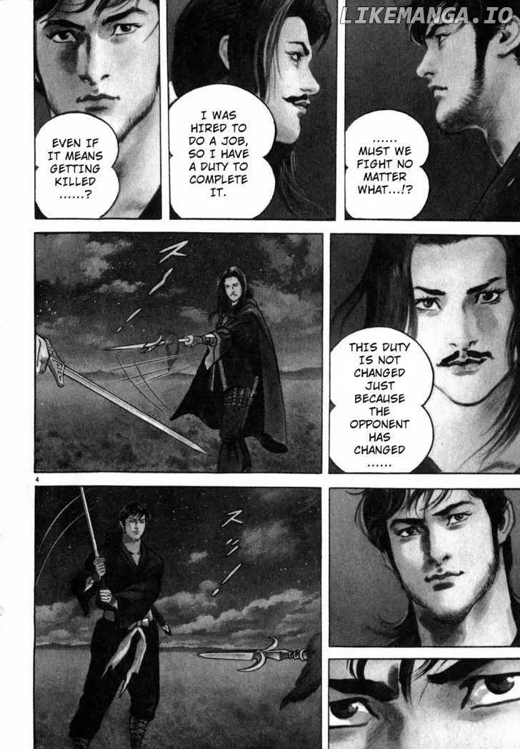 Read Lord  Manga chapter 6 image 2 on Lezhin
