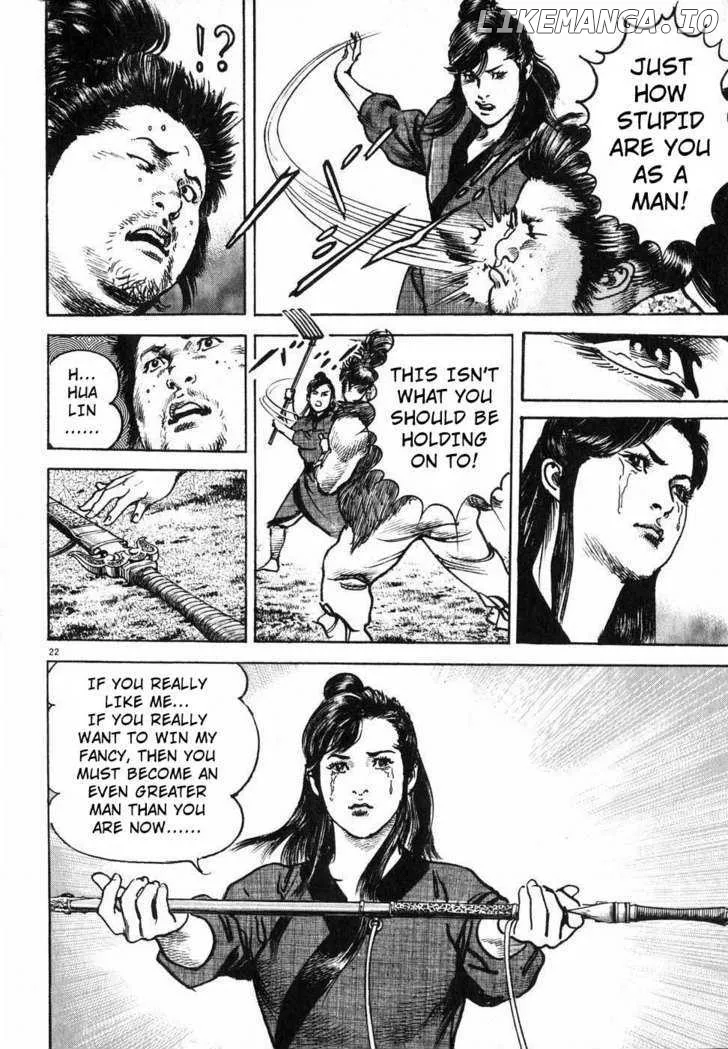 Read Lord  Manga chapter 6 image 20 on Lezhin