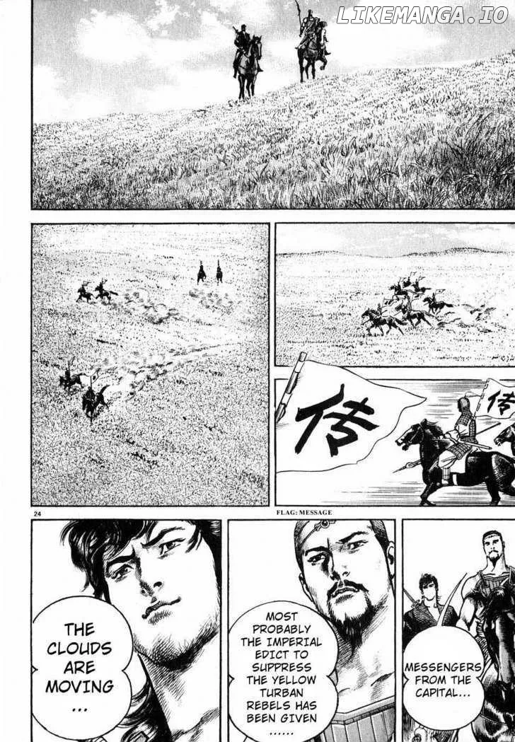Read Lord  Manga chapter 6 image 22 on Lezhin