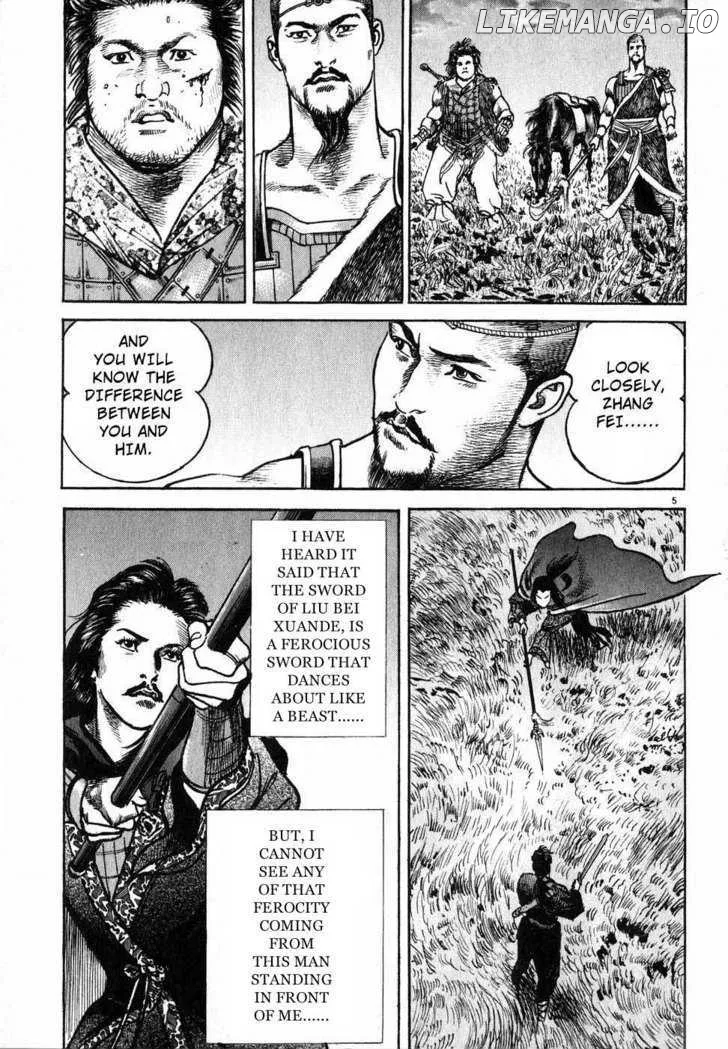 Read Lord  Manga chapter 6 image 3 on Lezhin
