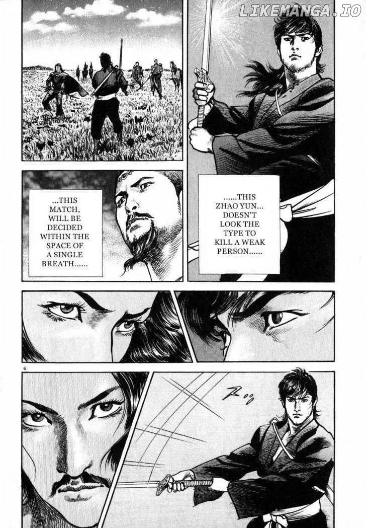 Read Lord  Manga chapter 6 image 4 on Lezhin