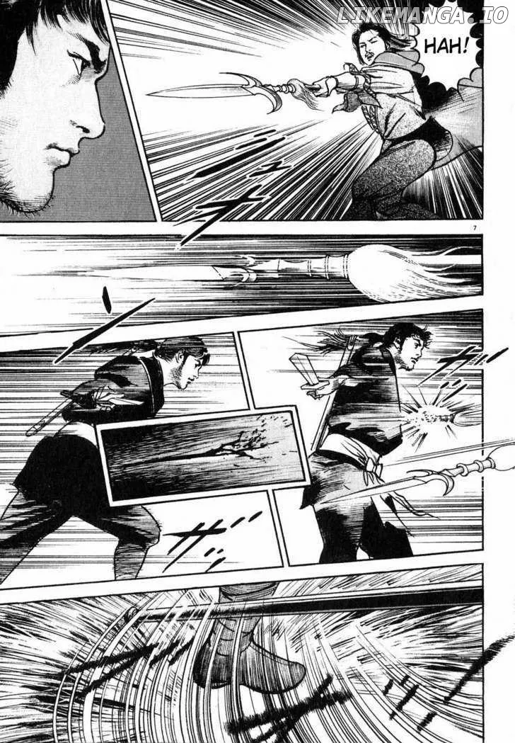 Read Lord  Manga chapter 6 image 5 on Lezhin