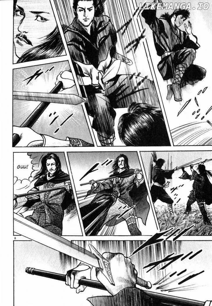 Read Lord  Manga chapter 6 image 6 on Lezhin