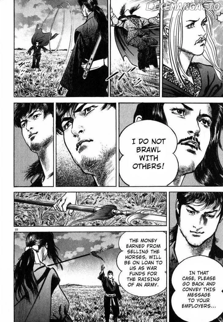 Read Lord  Manga chapter 6 image 8 on Lezhin