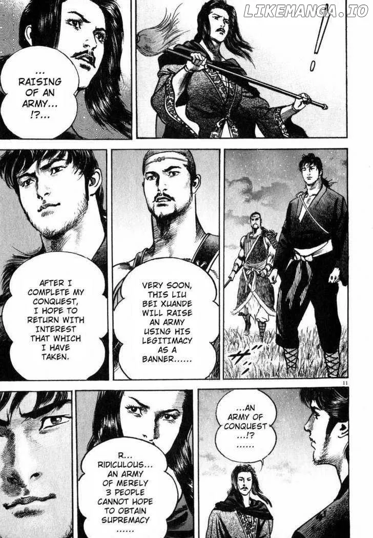 Read Lord  Manga chapter 6 image 9 on Lezhin