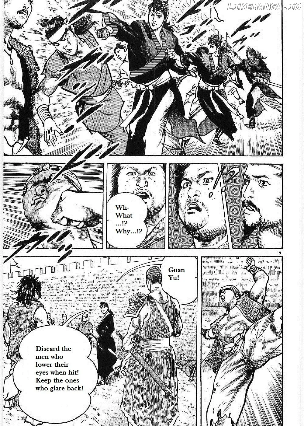Read Lord  Manga chapter 7 image 10 on Lezhin