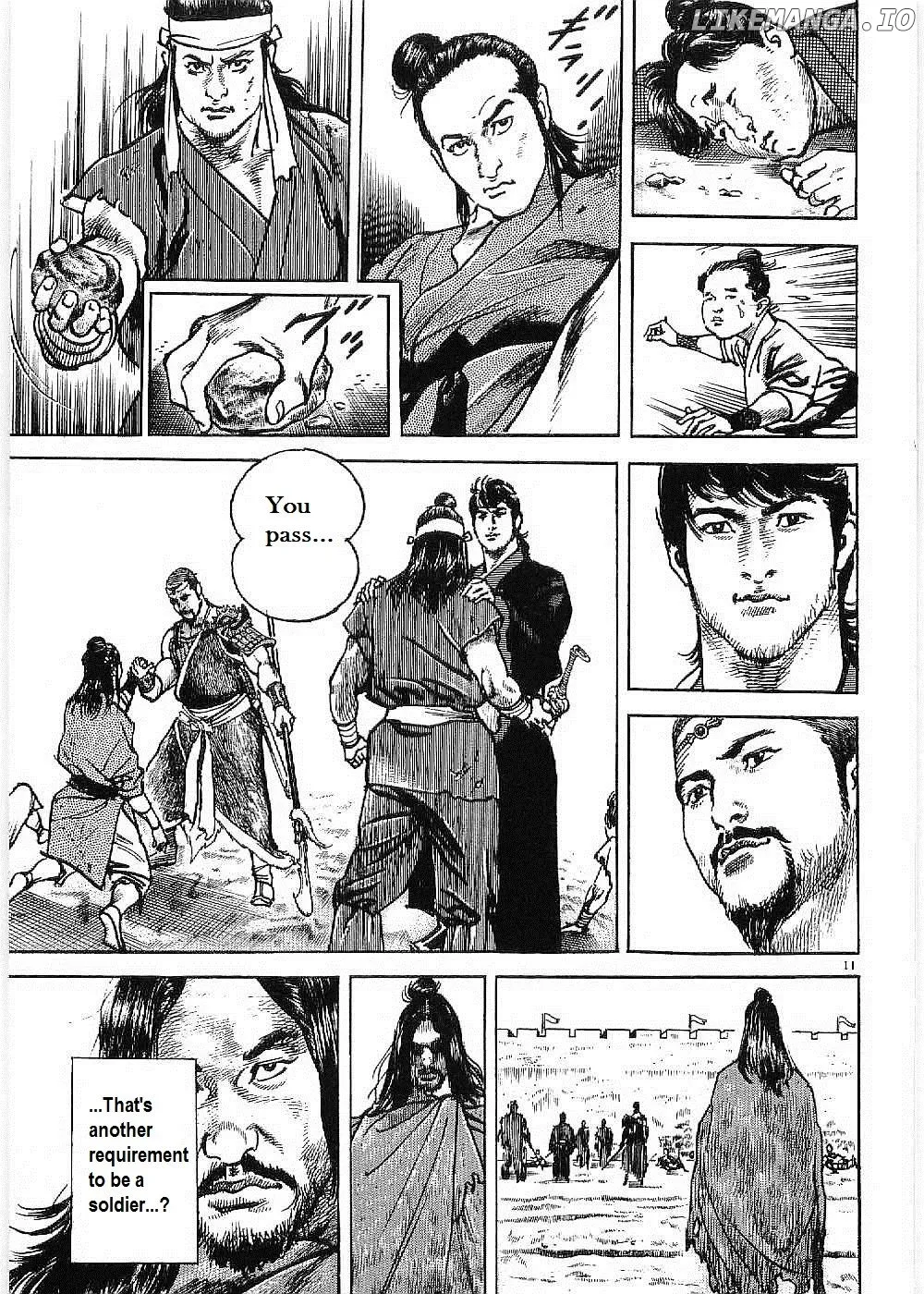 Read Lord  Manga chapter 7 image 12 on Lezhin