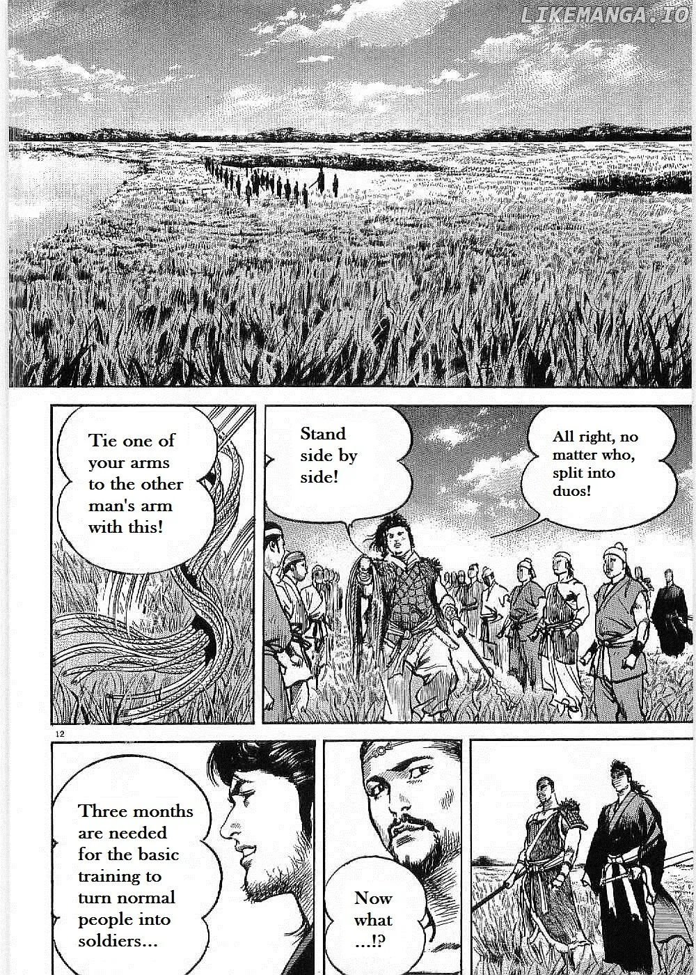 Read Lord  Manga chapter 7 image 13 on Lezhin