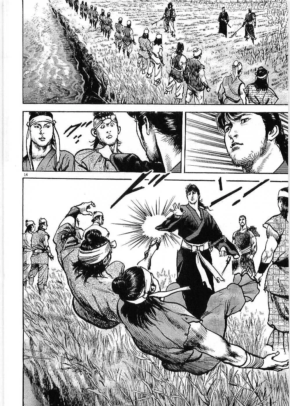 Read Lord  Manga chapter 7 image 15 on Lezhin