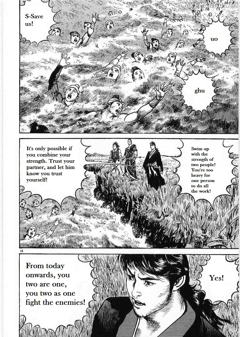 Read Lord  Manga chapter 7 image 17 on Lezhin