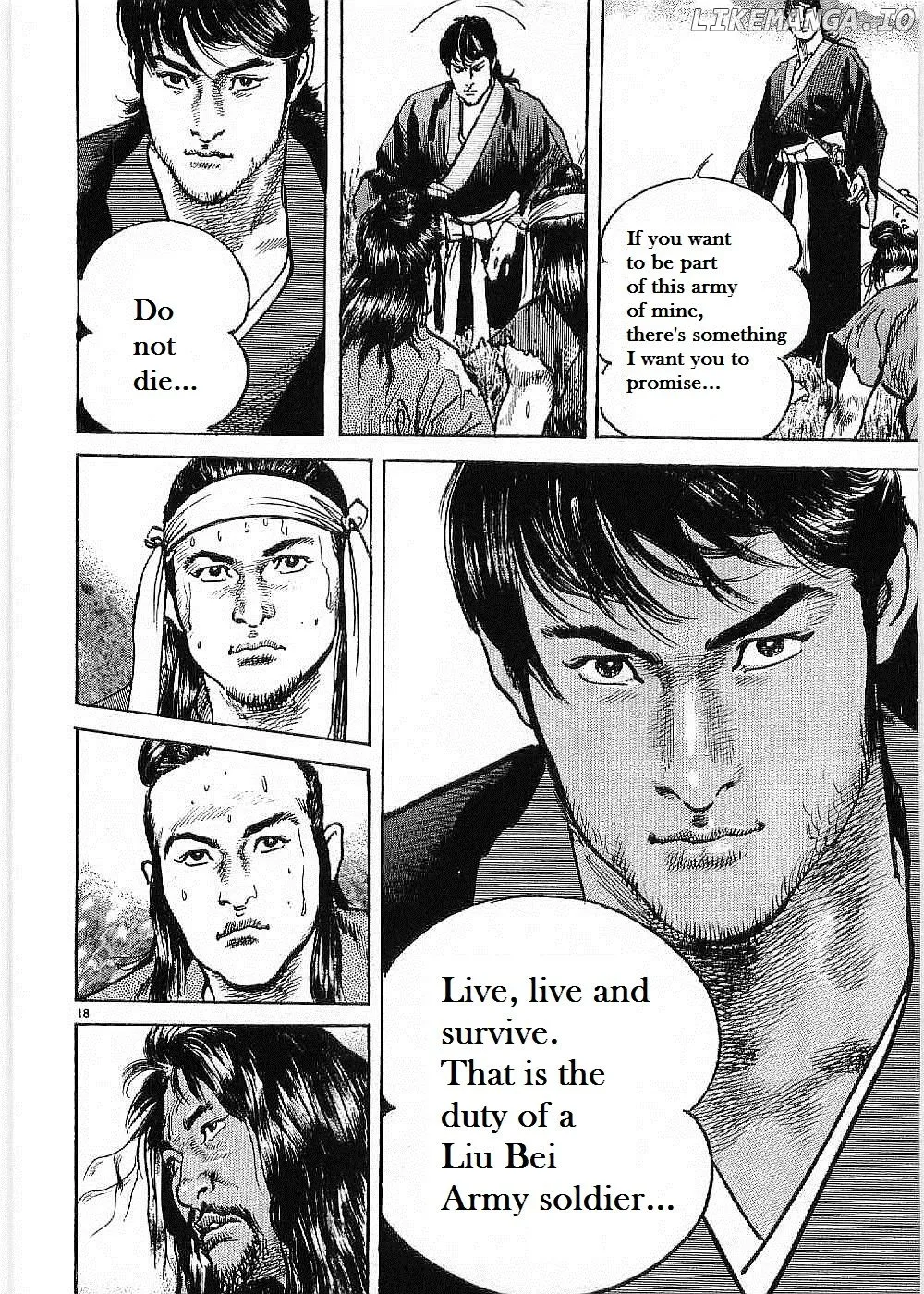Read Lord  Manga chapter 7 image 19 on Lezhin