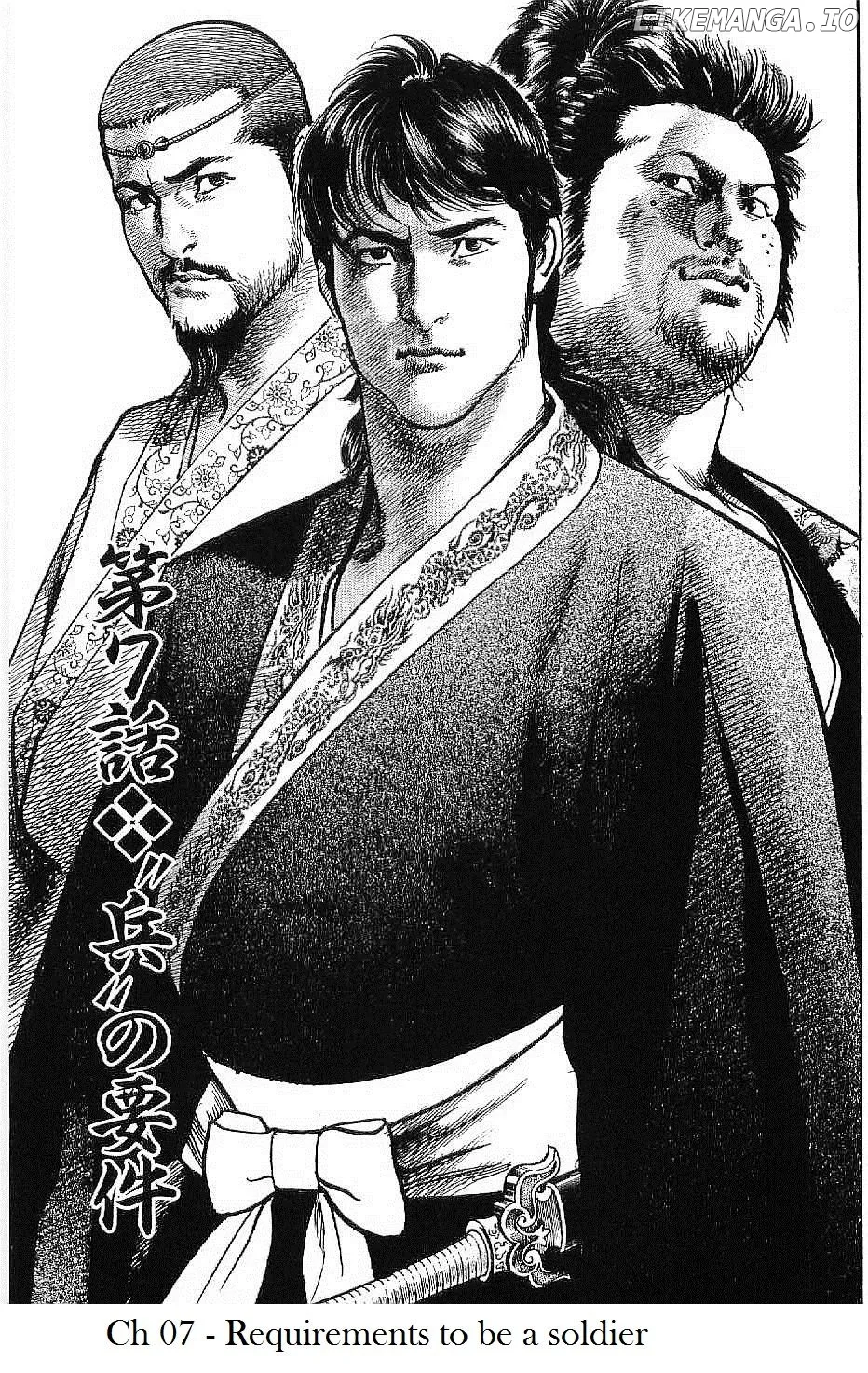 Read Lord  Manga chapter 7 image 2 on Lezhin