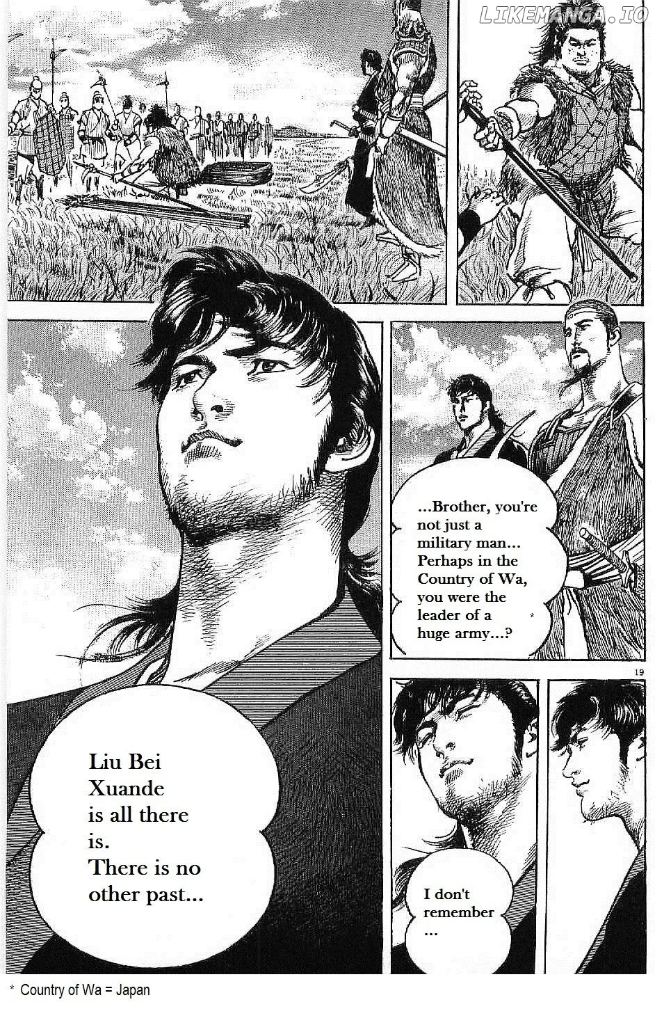 Read Lord  Manga chapter 7 image 20 on Lezhin