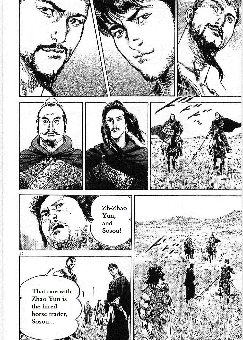 Read Lord  Manga chapter 7 image 21 on Lezhin
