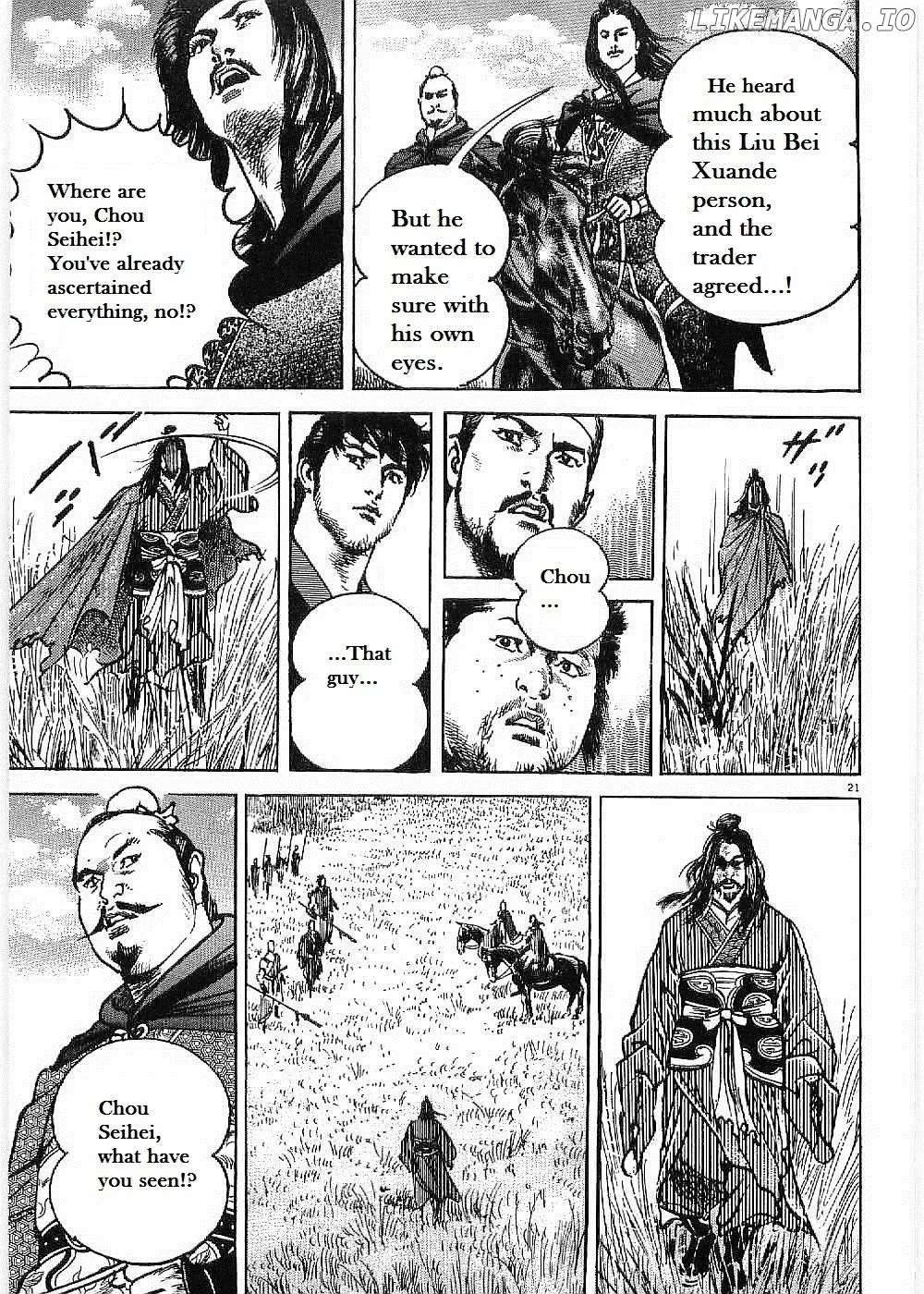 Read Lord  Manga chapter 7 image 22 on Lezhin