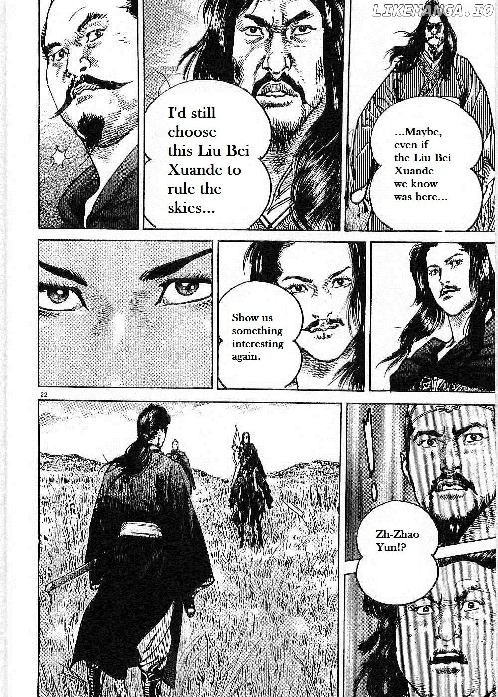 Read Lord  Manga chapter 7 image 23 on Lezhin