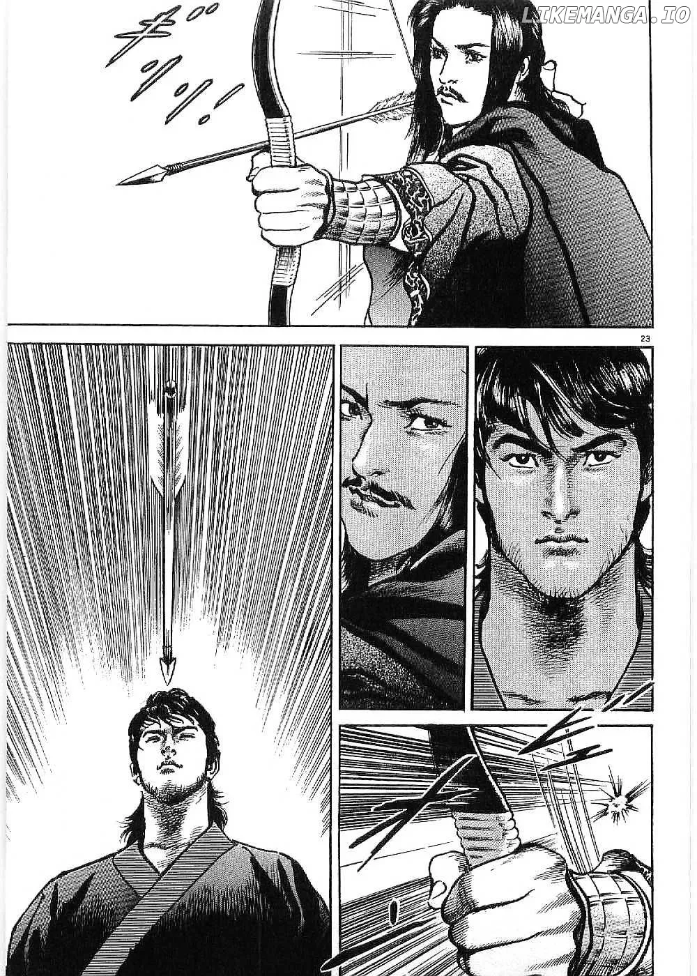 Read Lord  Manga chapter 7 image 24 on Lezhin