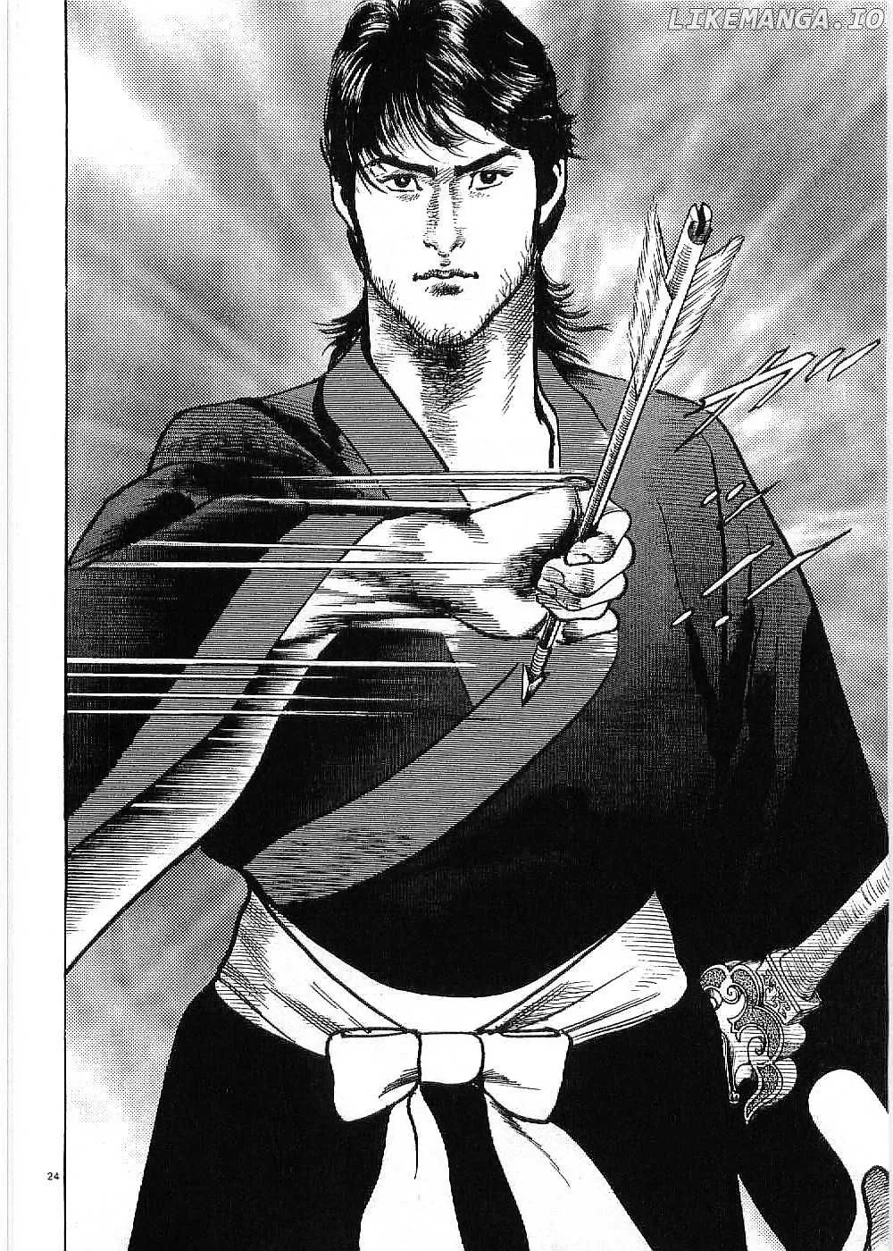 Read Lord  Manga chapter 7 image 25 on Lezhin