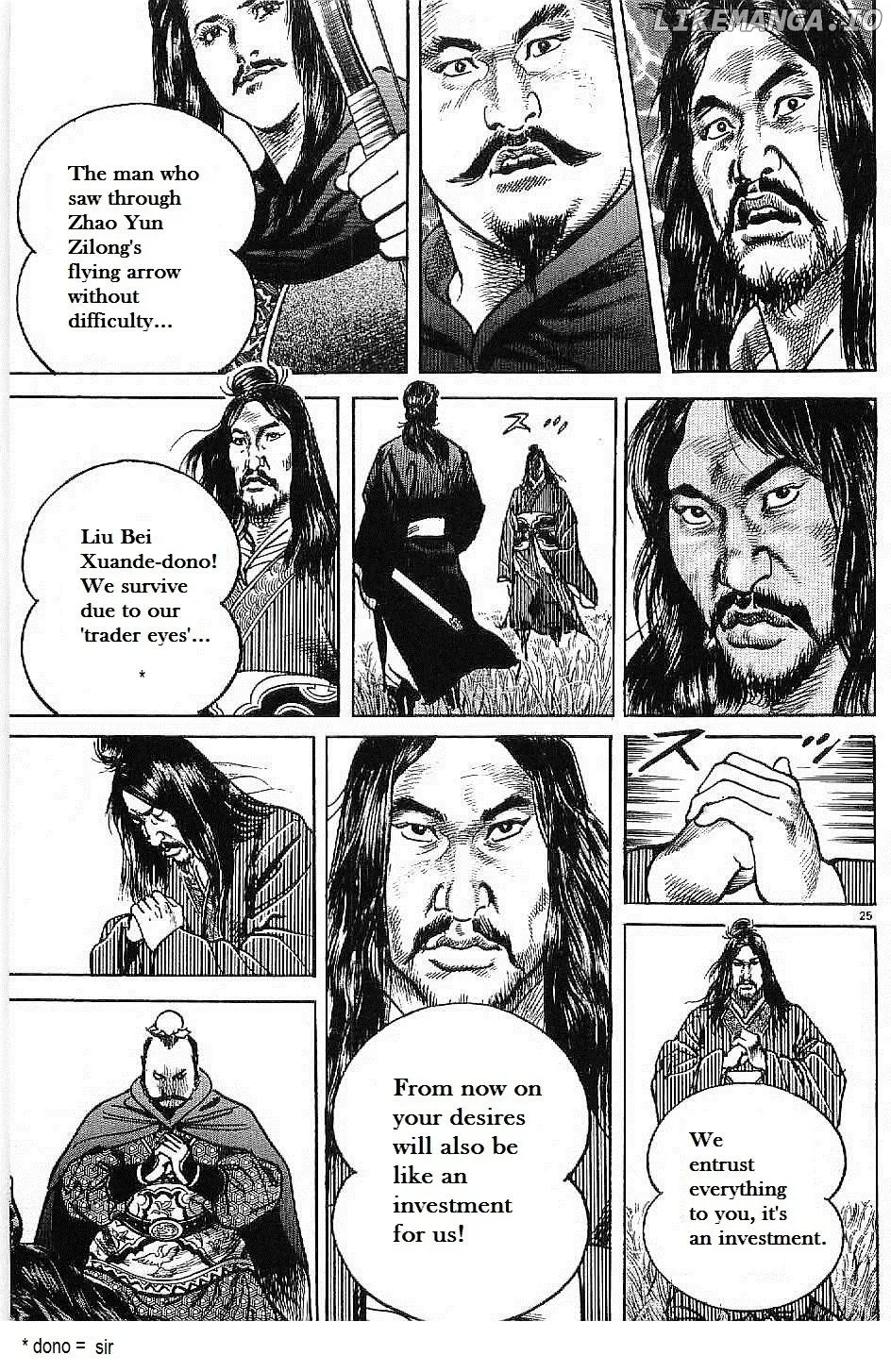 Read Lord  Manga chapter 7 image 26 on Lezhin