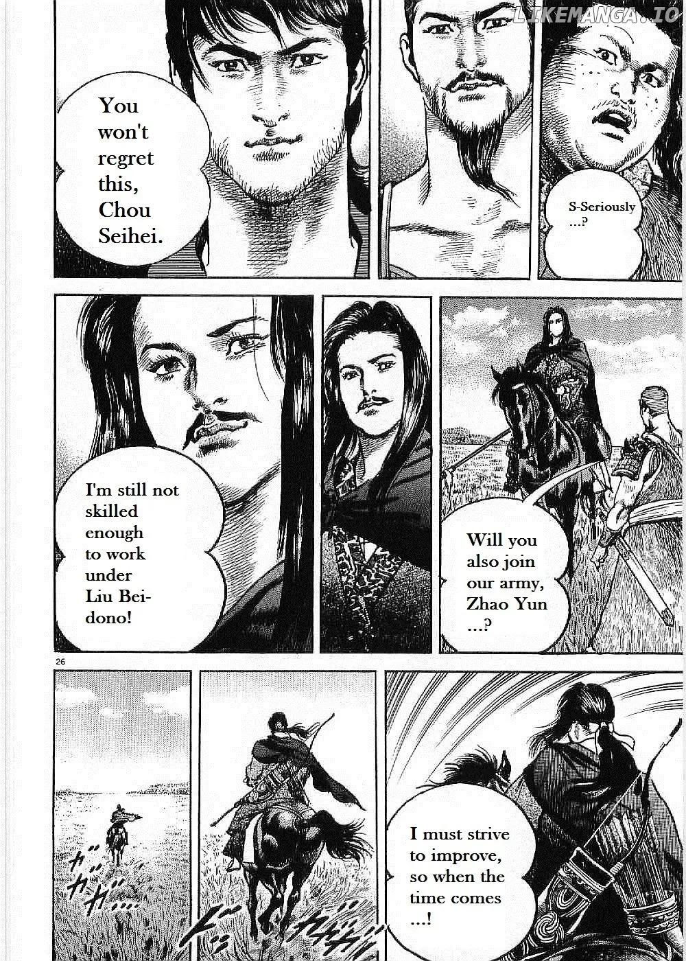 Read Lord  Manga chapter 7 image 27 on Lezhin