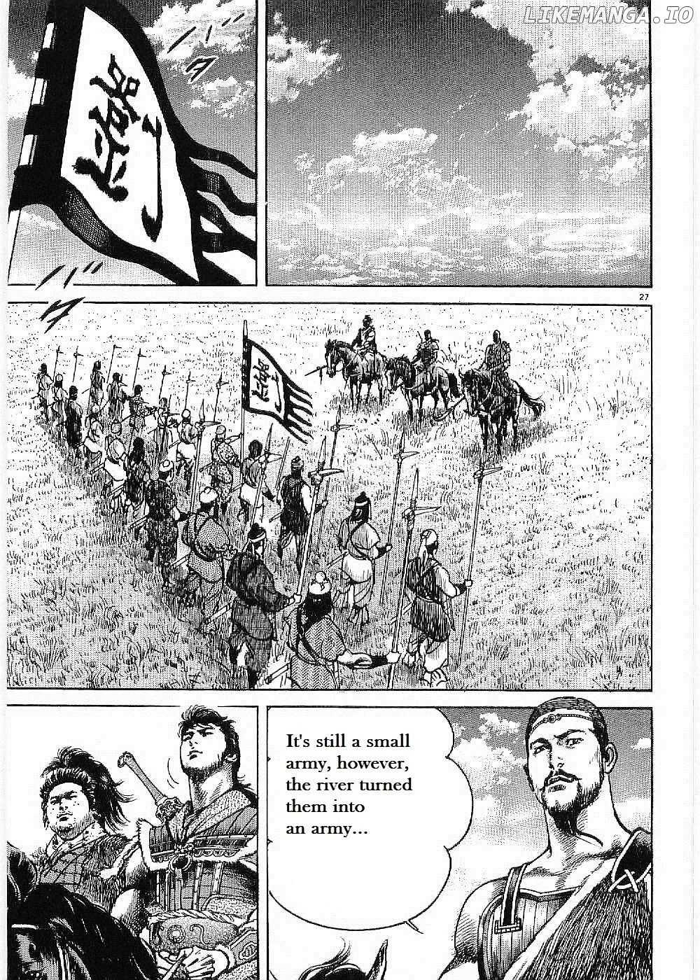 Read Lord  Manga chapter 7 image 28 on Lezhin