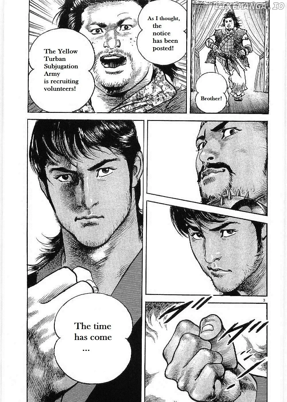 Read Lord  Manga chapter 7 image 4 on Lezhin