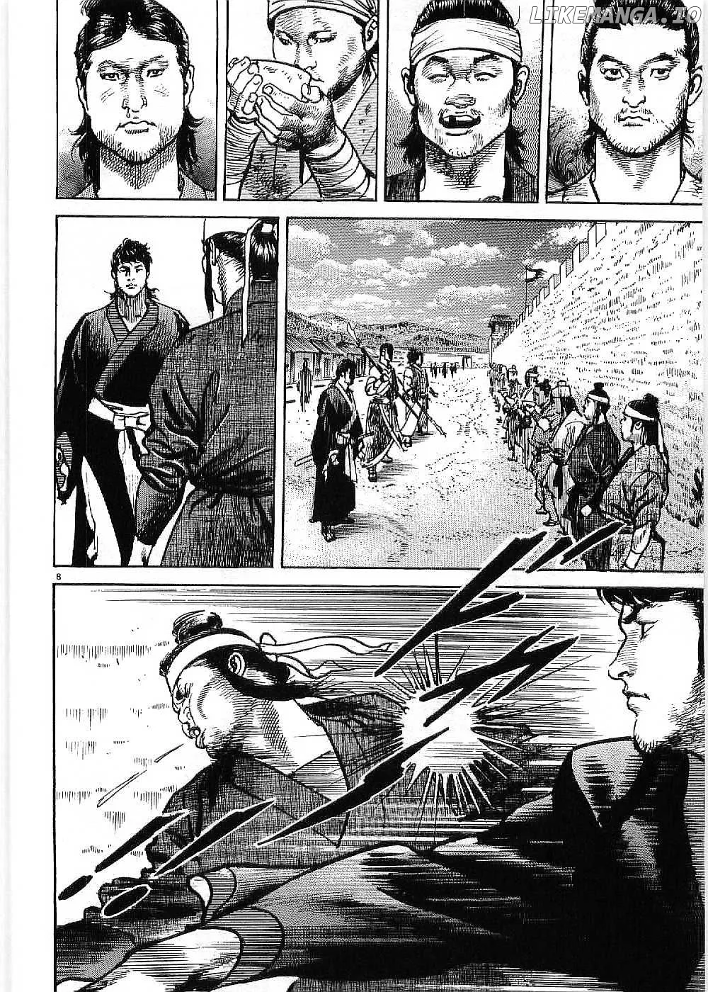 Read Lord  Manga chapter 7 image 9 on Lezhin