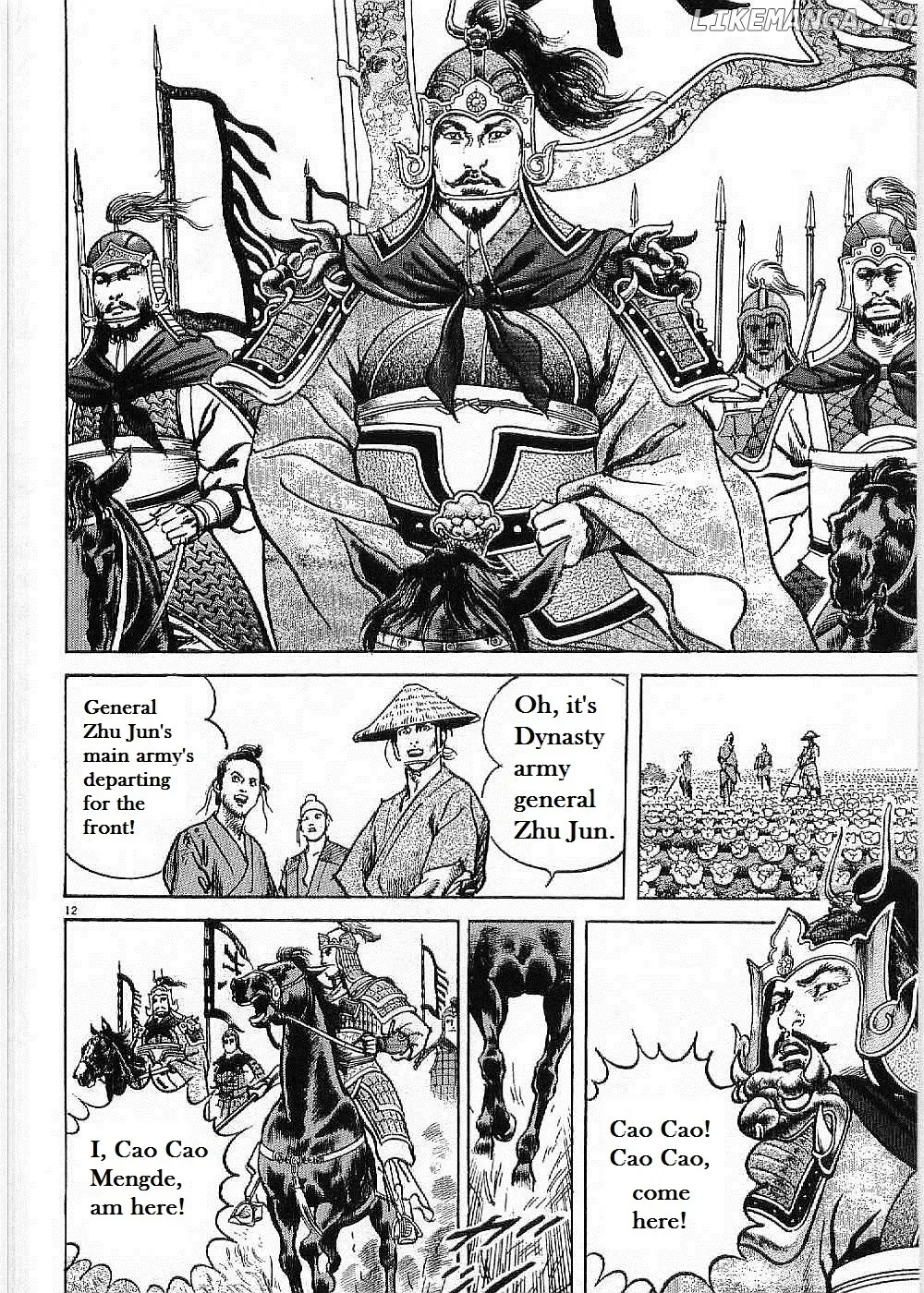 Read Lord  Manga chapter 8 image 10 on Lezhin