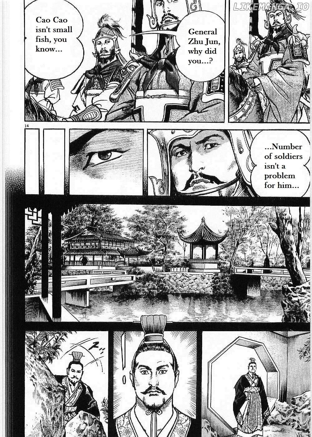 Read Lord  Manga chapter 8 image 12 on Lezhin