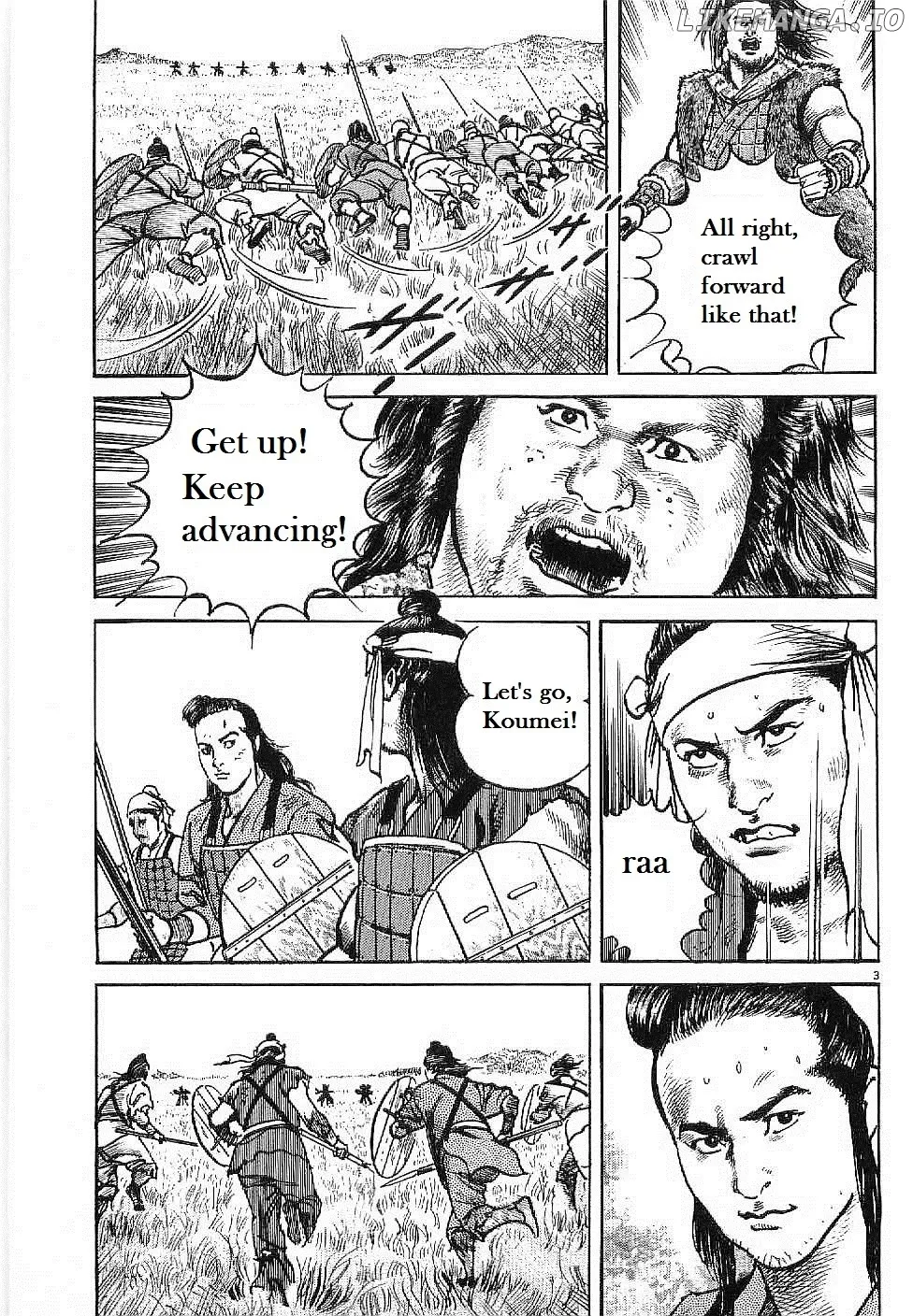 Read Lord  Manga chapter 8 image 2 on Lezhin