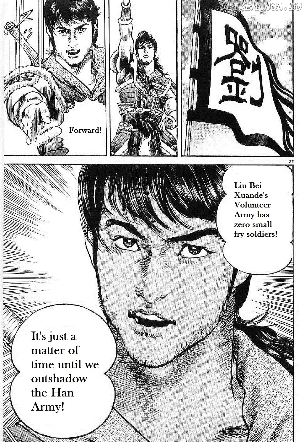 Read Lord  Manga chapter 8 image 25 on Lezhin