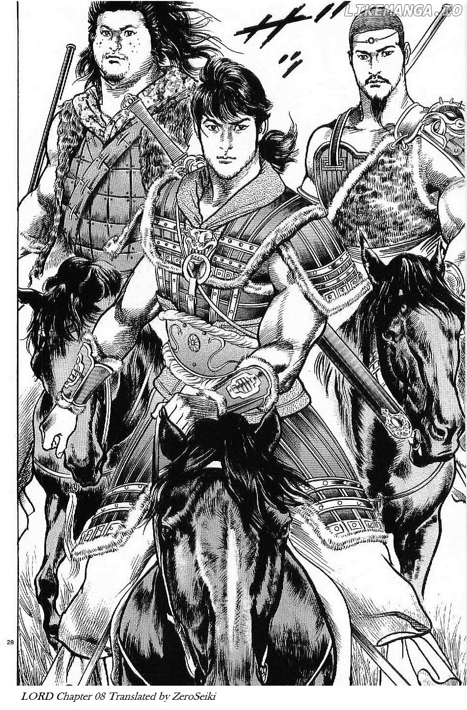 Read Lord  Manga chapter 8 image 26 on Lezhin