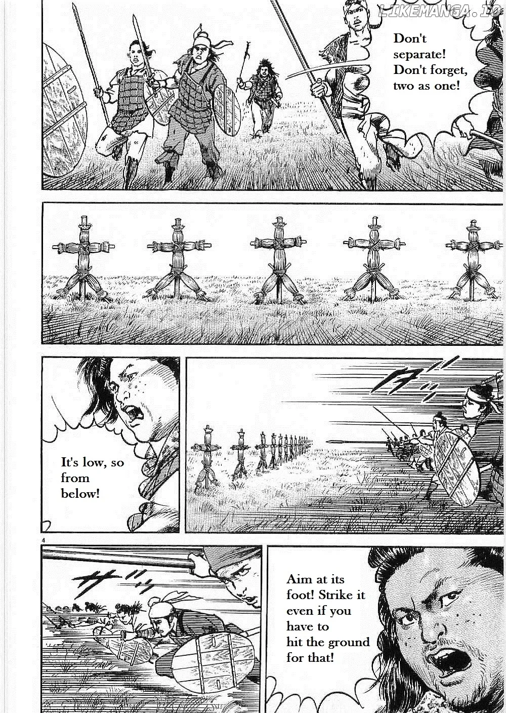 Read Lord  Manga chapter 8 image 3 on Lezhin