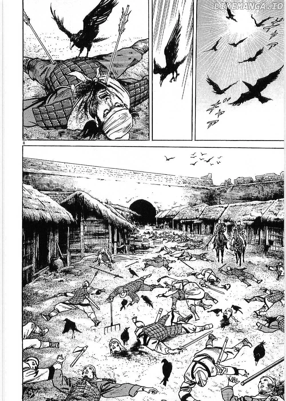 Read Lord  Manga chapter 8 image 7 on Lezhin
