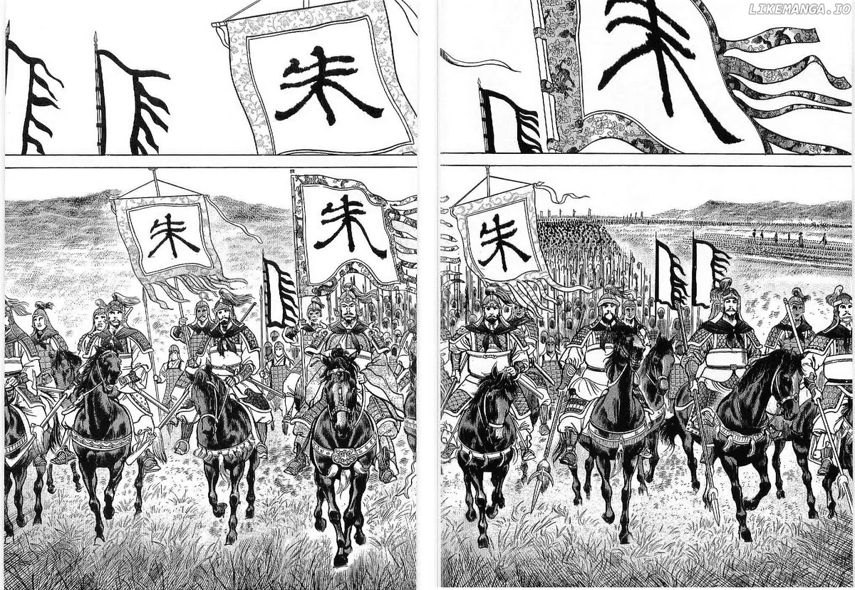 Read Lord  Manga chapter 8 image 9 on Lezhin