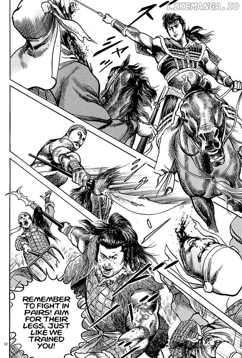 Read Lord  Manga chapter 9 image 10 on Lezhin
