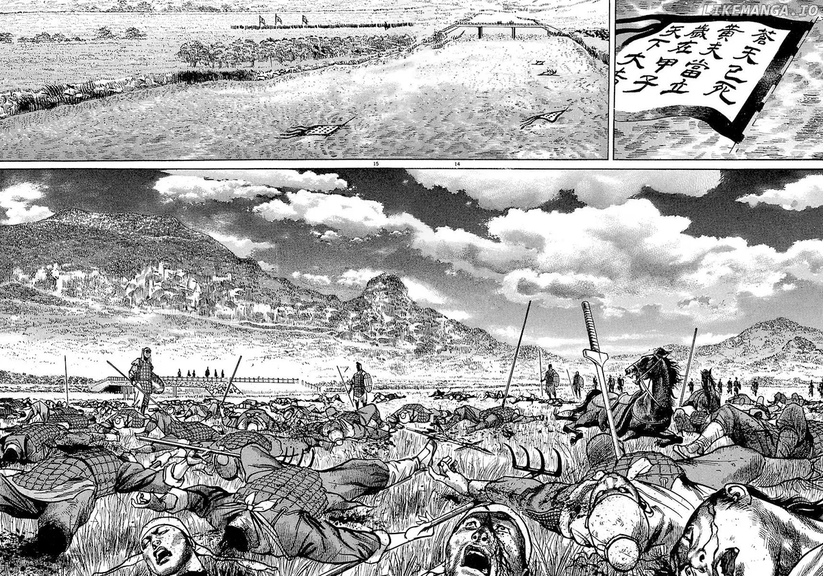 Read Lord  Manga chapter 9 image 12 on Lezhin