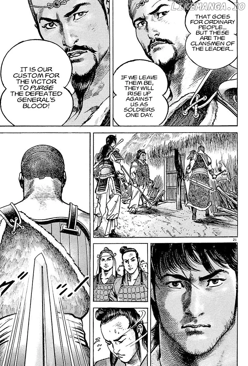 Read Lord  Manga chapter 9 image 18 on Lezhin