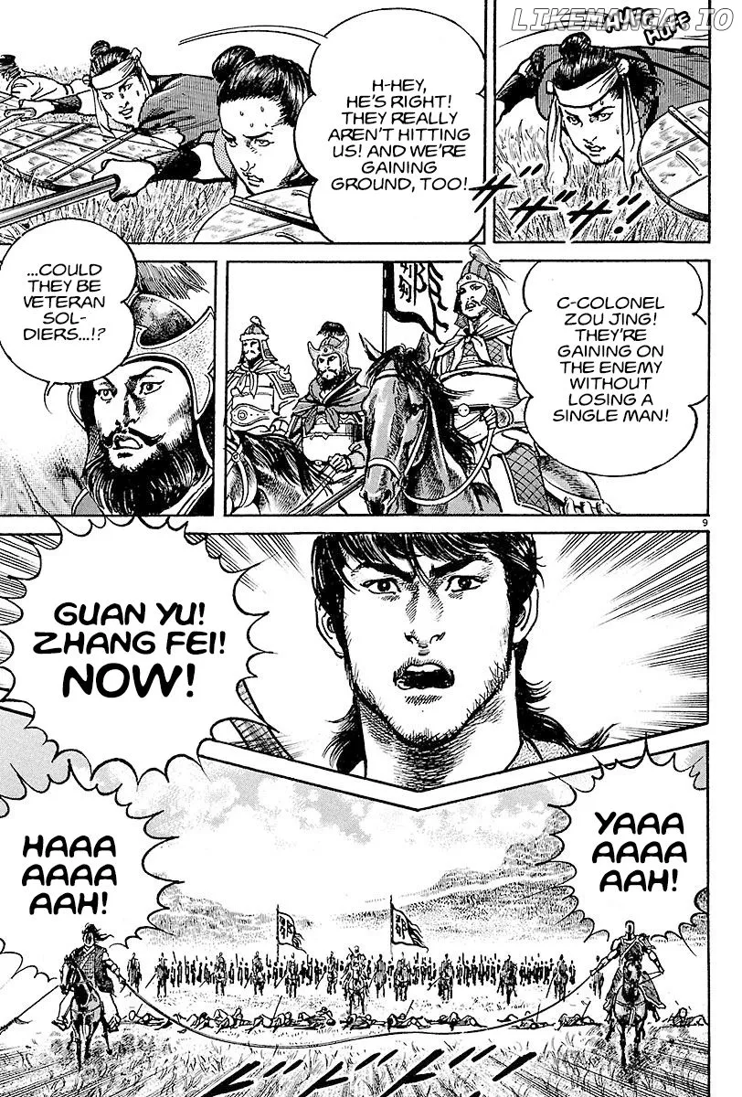 Read Lord  Manga chapter 9 image 7 on Lezhin