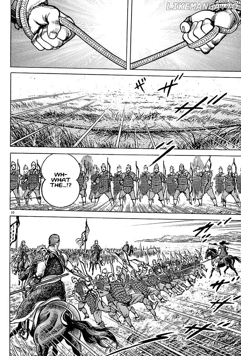 Read Lord  Manga chapter 9 image 8 on Lezhin