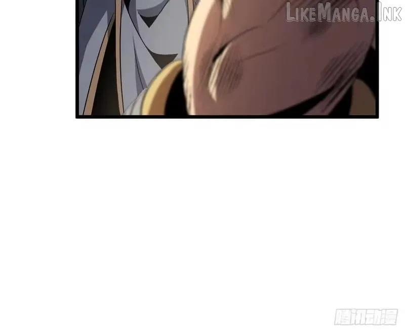 Lord of Summons! Sudden Mutation Chapter 140 page 42 - 